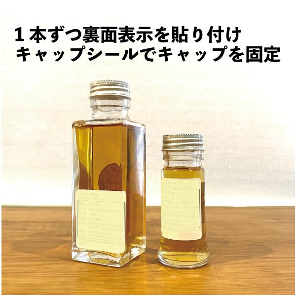 hoshigulf-1_2023300010010_2_d_20260210175219