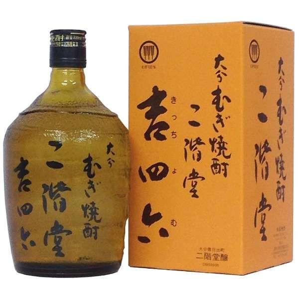 吉四六 瓶 1ケース 10本セット 25度720ml 麦焼酎 : HOSHIGULF