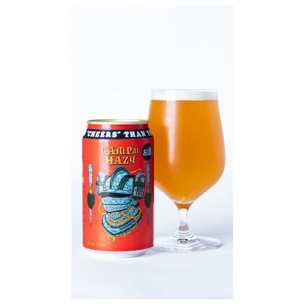 REPUBREW リパブリュー CAMPai HAZY キャンパイ ヘイジー 350ml 要冷蔵