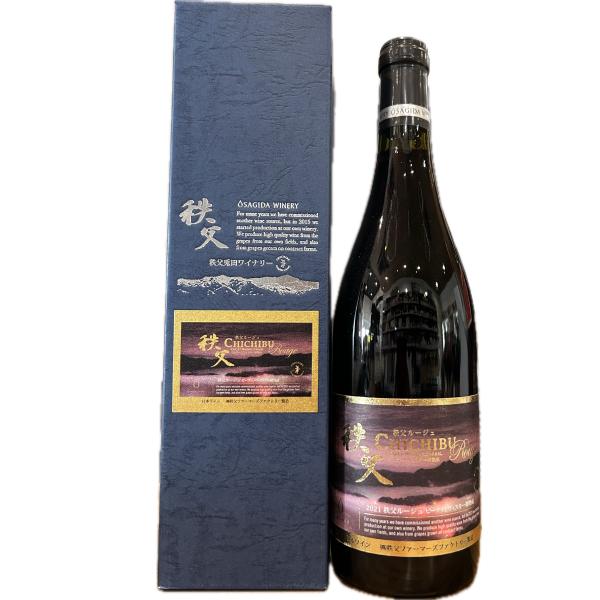 秩父兎田ワイナリー 赤ワイン2 白ワイン1 計3本セット 秩父兎田ワイナリー 赤ワイン2 白ワイン1 計3本セット