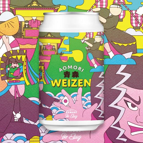 Be Easy Brewing ビーイージーブルーイング 青森Weizen アオモリ