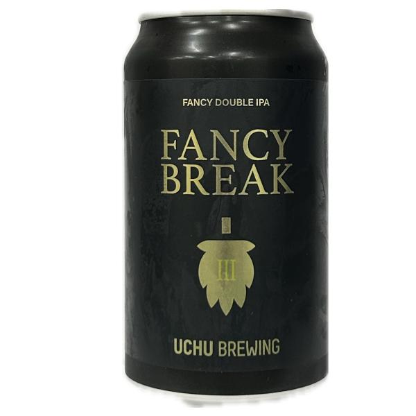 宇宙 ブルーイング ビール FANCY BREAK 3 ファンシーブレイク