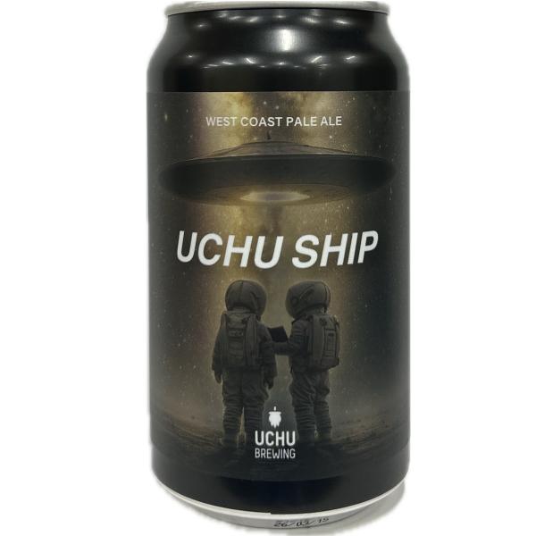 宇宙 ブルーイング ビール UCHU SHIP ウチュウシップ 350ml 要冷蔵