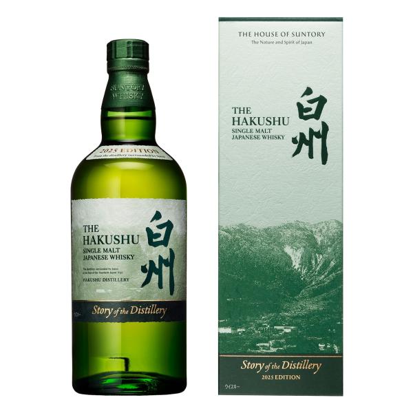 白州 Story of the Distillery 2025 EDITION 700ml カートン有り