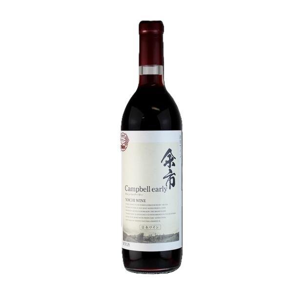 余市ワイン キャンベルアーリー 720ml 赤ワイン 日本ワイン 北海道