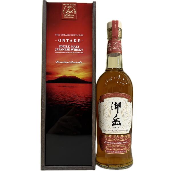 西酒造 御岳 THE FIRST EDITION BOURBON BARRELS ファースト