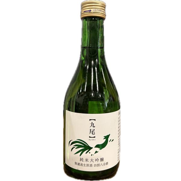 心水　木の葉天目ぐい呑　共箱　直径9.2㎝　東Y5-0413② 心水 木の葉天目ぐい呑 共箱 直径9.2㎝ 東Y5-0413② - メルカリ