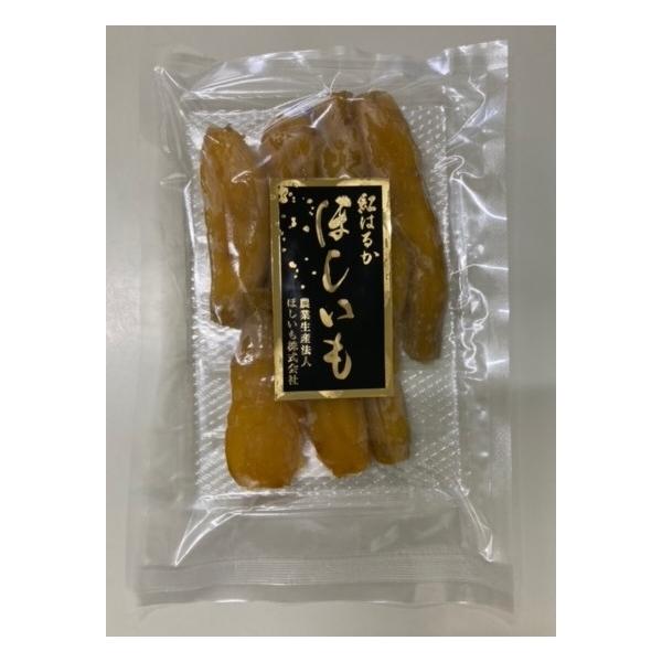 ほしいも株式会社 紅はるか 丸干し400g 国産無添加 : ほしいも