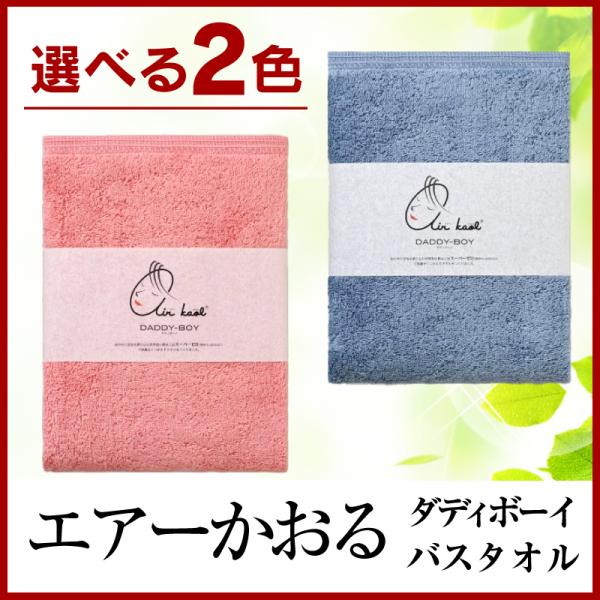 ポパイグッズコレクション ジャンボバスタオル ポパイグッズコレクション ジャンボバスタオル Amazon.co.jp