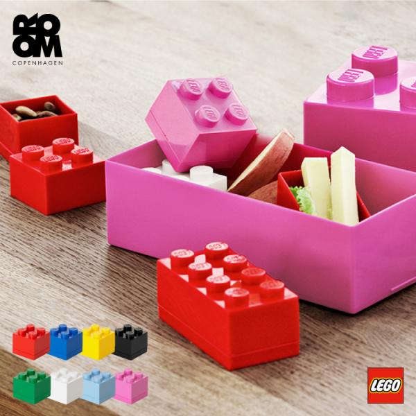 レゴブロック 収納ボックス 小物入れ レゴ ミニボックス 4 lego 小物 パーツ 収納 おしゃれ...