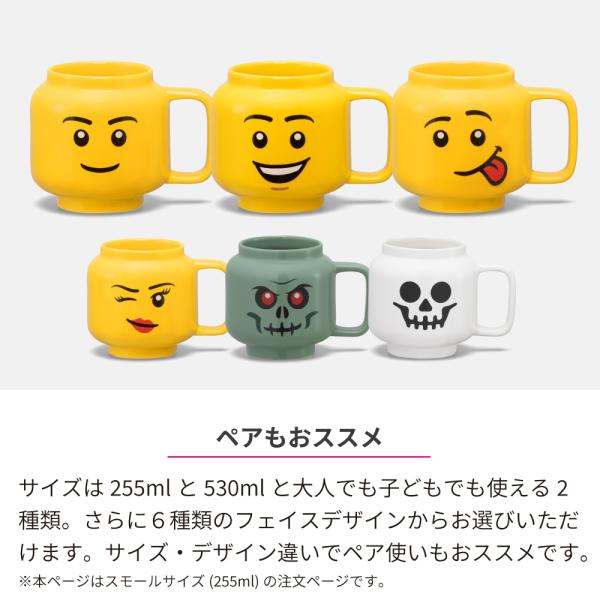 hoshinostorepro_4046_2_d_20230825120209