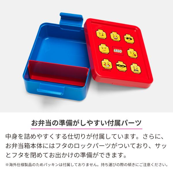 hoshinostorepro_4052_3_d_20241028184519