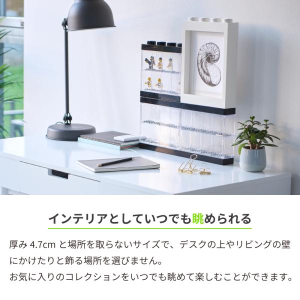 hoshinostorepro_4065_2_d_20231206175907