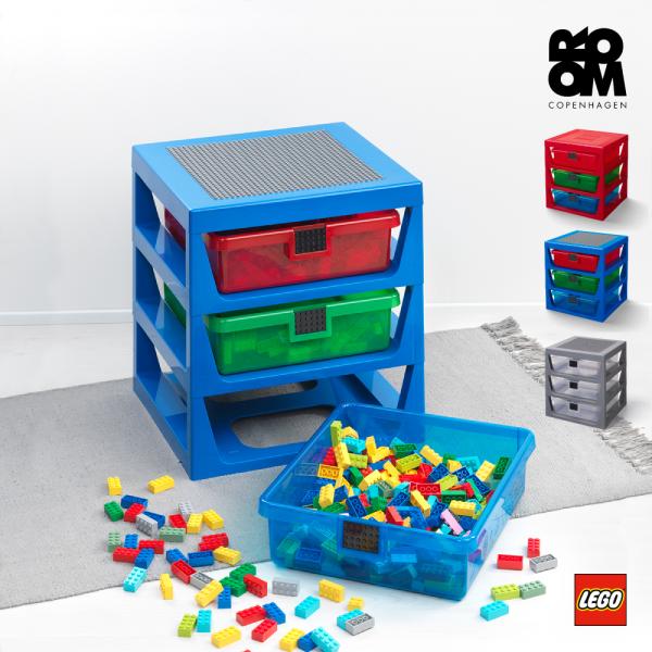 おもちゃ 収納 おもちゃ箱 レゴブロック ラック レゴ スリードロワー ストレージラック lego 収納ケース 引き出し クリスマス 正規輸入代理店