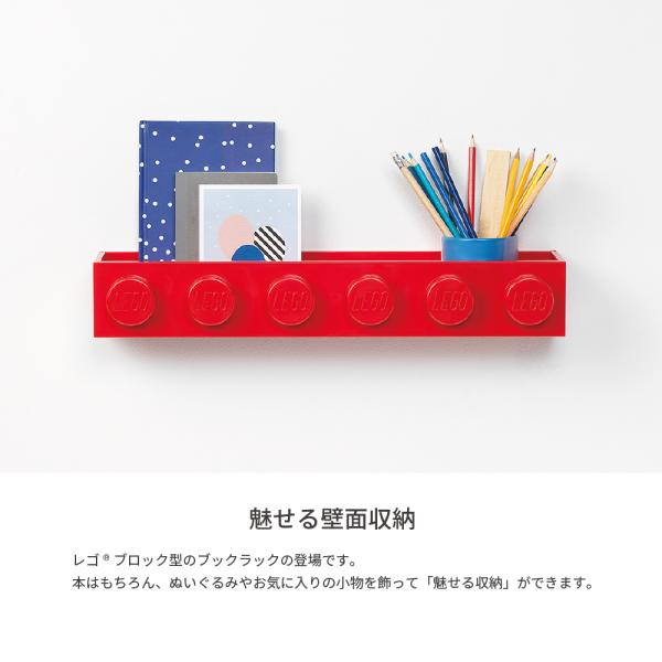 hoshinostorepro_4112_13_d_20221005151103