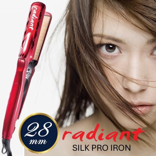 25%OFFクーポン】【国内正規品】ラディアント アイロン 28mm  