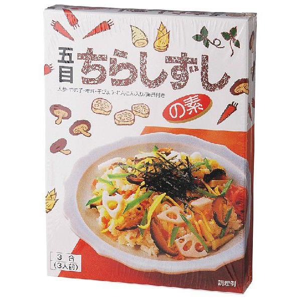 ムソー　五目ちらしずしの素 2合用150.8g