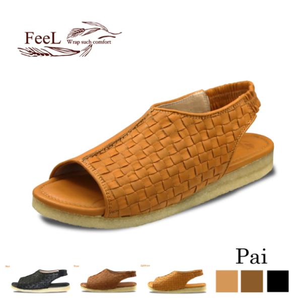 【FeeL】Pai(パイ) 本革レディースサンダル　レザーサンダル　コンフォートサンダル　フラットサンダル　22.0cmcm~25.5cm FE-06