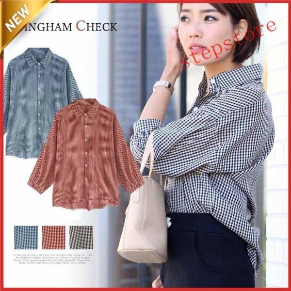 【美品】マチャット　オーバーサイズ　ギンガムチェックシャツ　ドロップショルダー MERLOT ブラウス シャツ オーバーサイズギンガムチェックシャツ