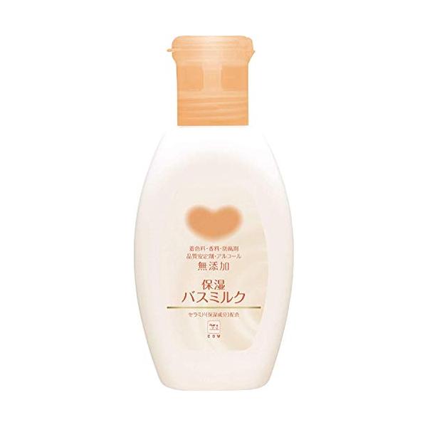 カウブランド 無添加バスミルク ボトル560ml