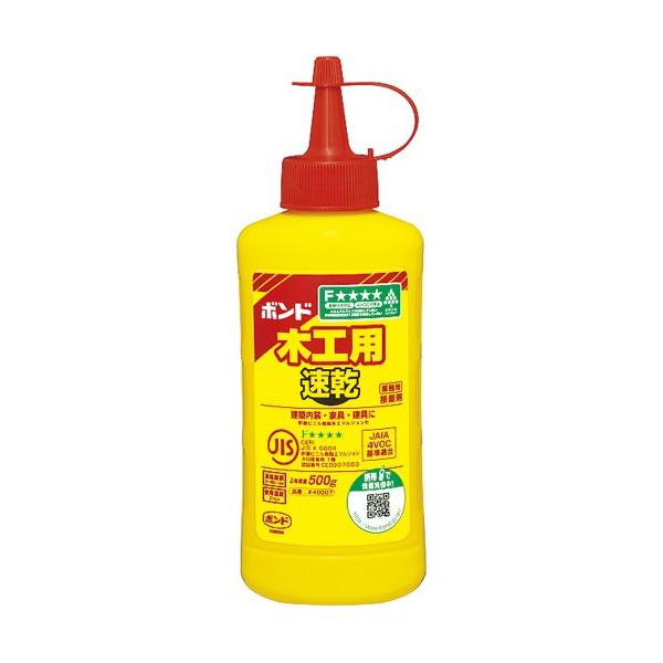 コニシ ボンド 木工用速乾 500g(ボトル) #40007