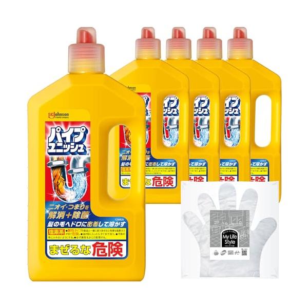 パイプユニッシュ パイプクリーナー 液体タイプ 800g×5本 手袋付き 掃除 洗剤 お風呂 排水管 排水溝 洗浄 洗面台 シンク 詰まり 大容