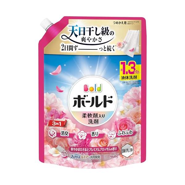 ボールド 液体 960g プレミアムブロッサムの香り 柔軟剤入り 洗濯洗剤 詰め替え
