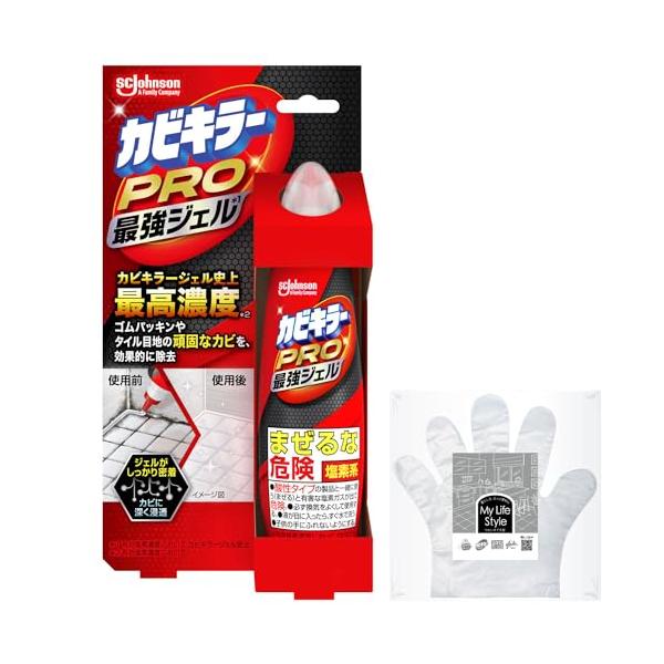 カビキラー プロ最強ジェル 100g 手袋つき お風呂 洗剤 浴室 掃除 冷蔵庫 強力 業務用 まとめ買い