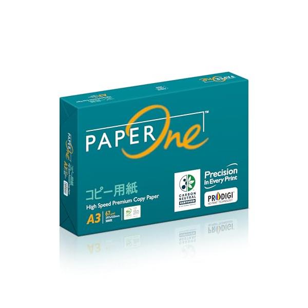 エイプリル(April) PaperOne コピー用紙 A3 500枚 高白色コピー用紙 紙厚0.09mm大量印刷向き カーボンニュートラル認証