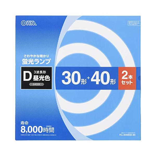 オーム電機 丸形蛍光ランプ 30形+40形 3波長形昼光色 2本セット FCL-3040EXD-8H 06-4525 OHM