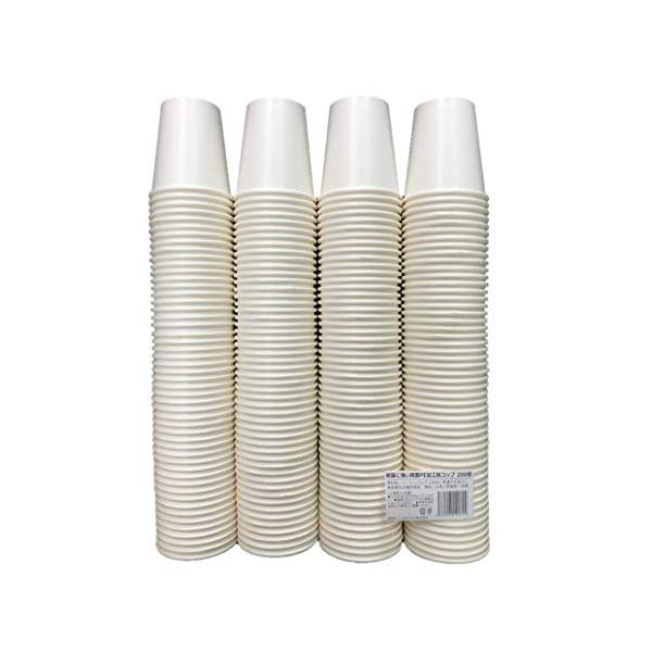 他サイト： ニッチプラス(Niche plus) 紙コップ 7オンス 205ml 200個入 ホワイト 両面PE加工 結露に強い 業務用 使い捨て ペーパーの商品画像