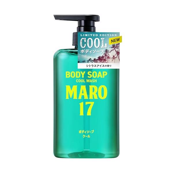 MARO17(マーロ17) パーフェクト ボディソープ クール メンズ 濃密泡 450ml マーロ ボディーソープ 男性用