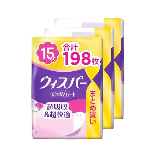 他サイト： ウィスパー 1枚2役Wガード 15cc 198枚 (66枚×3パック) (吸水ナプキン 尿漏れパッド 女性用)【おりもの&amp;水分ケア】[まとめ買いの商品画像