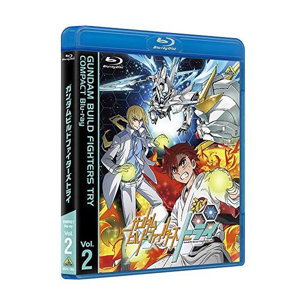 ガンダムビルドファイターズトライ COMPACT Blu-ray Vol.2(最終巻)