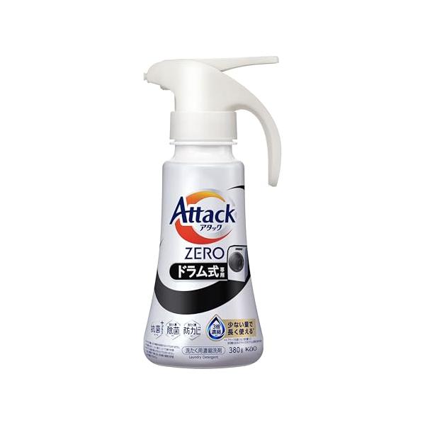 アタックＺＥＲＯ 衣類から洗濯槽まで、アタックＺＥＲＯ液体史上 最高峰の消臭 ドラム式専用 ワンハンドタイプ ３８０ｇ