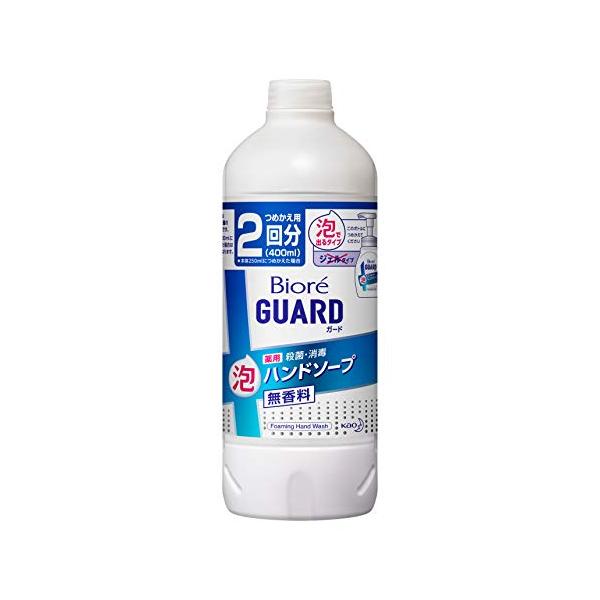 ビオレu ビオレガード薬用泡ハンドソープ 無香料 つめかえ用 400ml