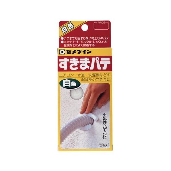 セメダイン(CEMEDINE) 不乾性充てん材 すきまパテ 白 200g HC-146