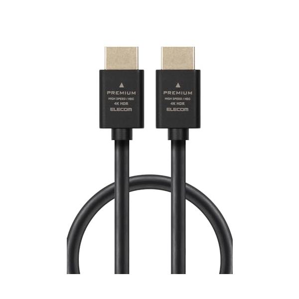 エレコム HDMI ケーブル 1m プレミアム 4K2K(60Hz) 【Premium HDMI(R) Cable規格認証済み】 18Gbps
