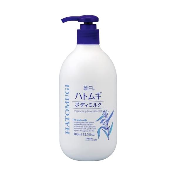 麗白 ハトムギ ボディミルク 400mL