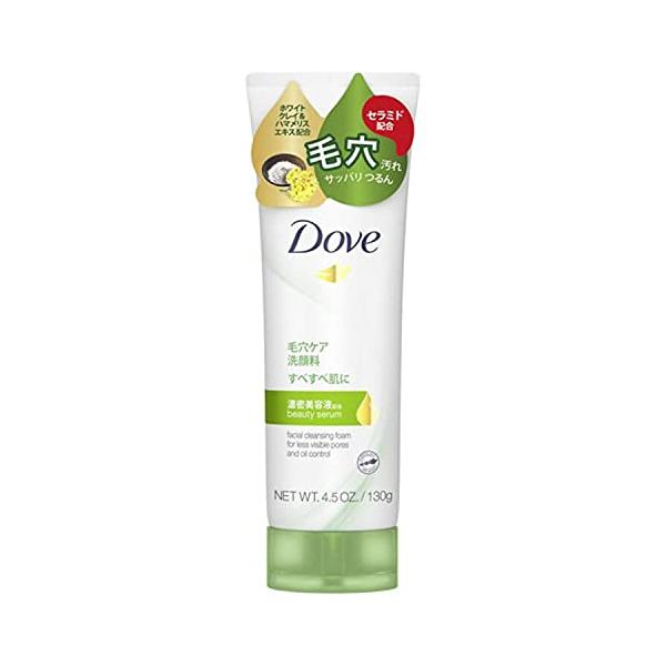 Dove ダヴ ディープピュア 洗顔料 130g 毛穴用 角質 毛穴の黒ずみ