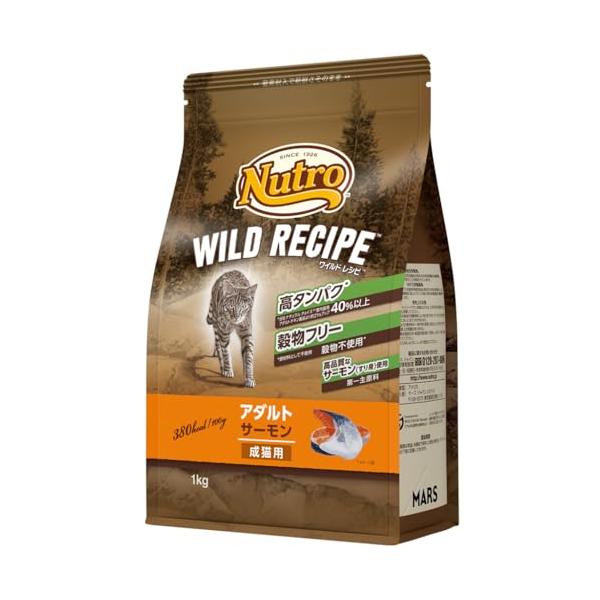 Nutro ワイルドレシピ 成猫用 グレインフリー アダルト サーモン 1kg