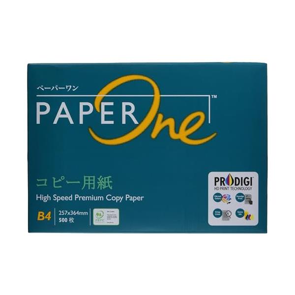 他サイト： エイプリル(April) PaperOne コピー用紙 B4 500枚 高白色コピー用紙 紙厚0.09mm大量印刷向き カーボンニュートラル認証の商品画像