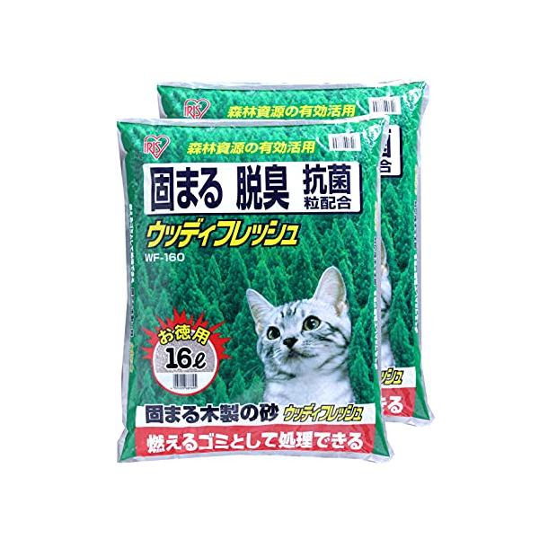 アイリスオーヤマ 猫砂 ウッディフレッシュ 16L×2袋 固まる 猫 トイレ 砂 (まとめ買い)