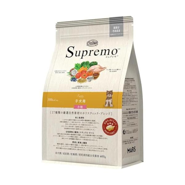 Nutro シュプレモ 子犬用 全犬種用 チキン お試し 400g ドライフード