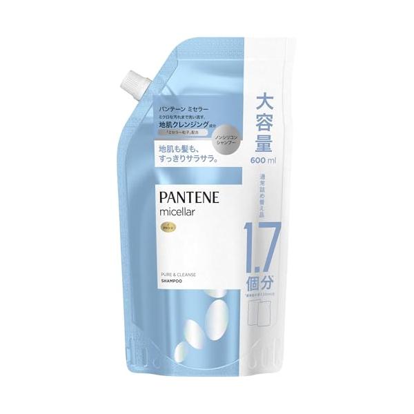 パンテーン ミセラー シャンプー 600mL [1.7 個分] 詰め替え大容量 ピュア&クレンズ