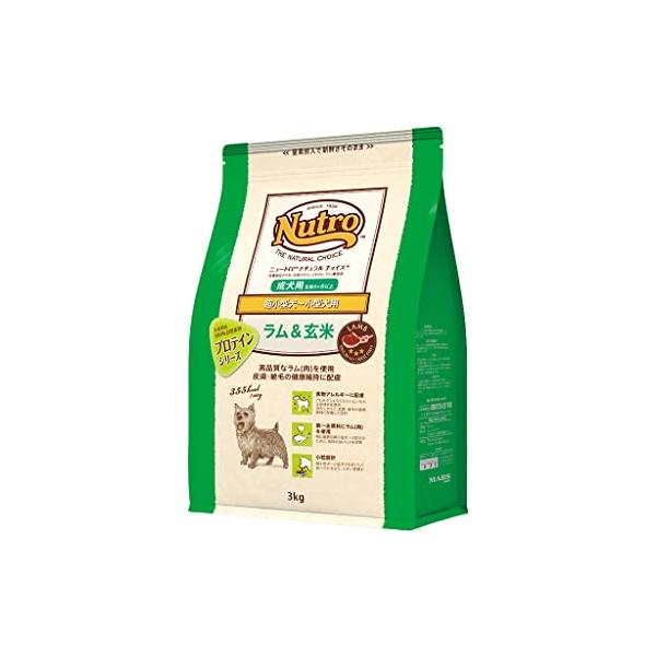 Nutro ナチュラルチョイス 超小型犬~小型犬用 成犬用 生後8ヶ月以上