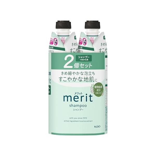 Merit メリット シャンプー つめかえ2コセット 640ml