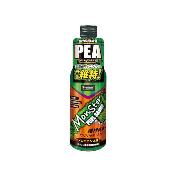 プロスタッフ(Prostaff) モンスター フューエル セイバー 燃料添加剤 200ml D-78