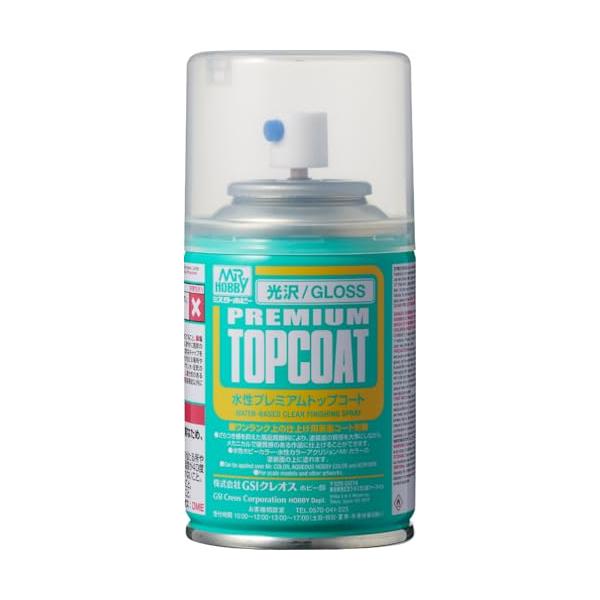 GSIクレオス Mr.トップコート 水性プレミアムトップコートスプレー 光沢 88ml ホビー用仕上材 B601