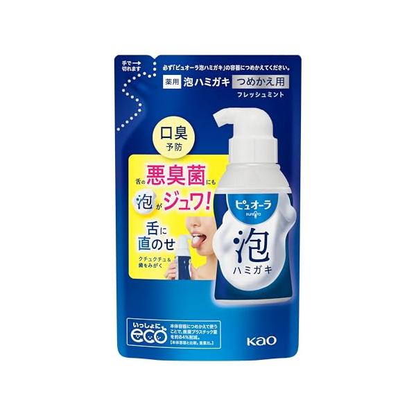 ピュオーラ 泡ハミガキ フレッシュミント つめかえ用 100ml 口臭 歯周病予防 歯磨き
